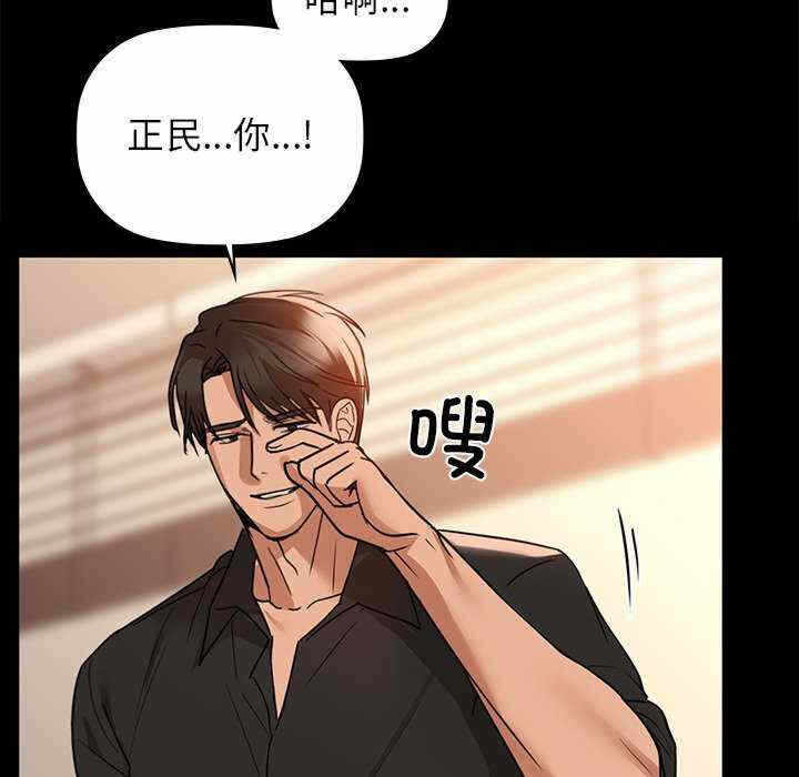第141张