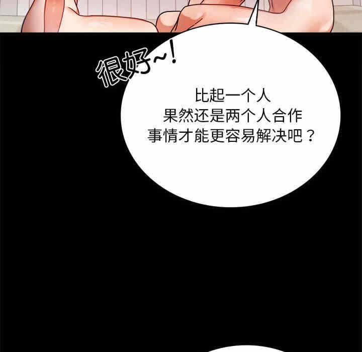 第89张