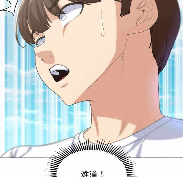 第134张