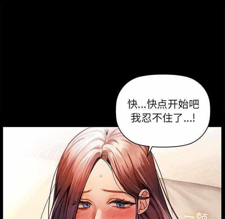 第143张