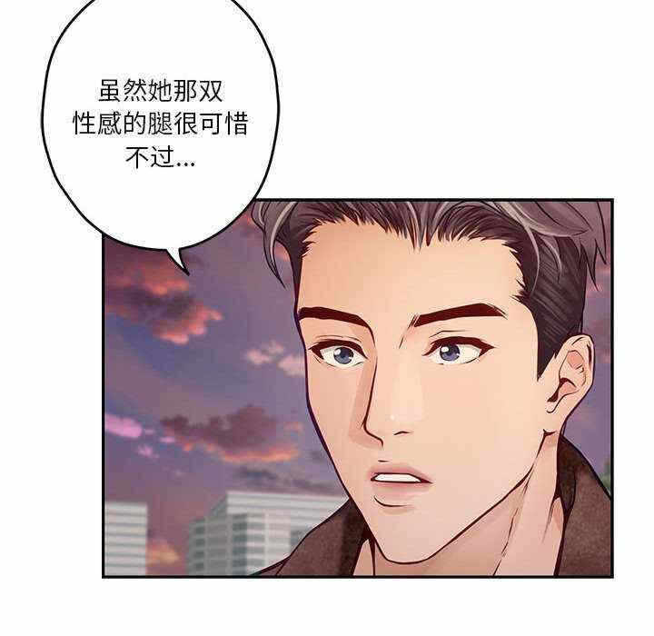 第43张