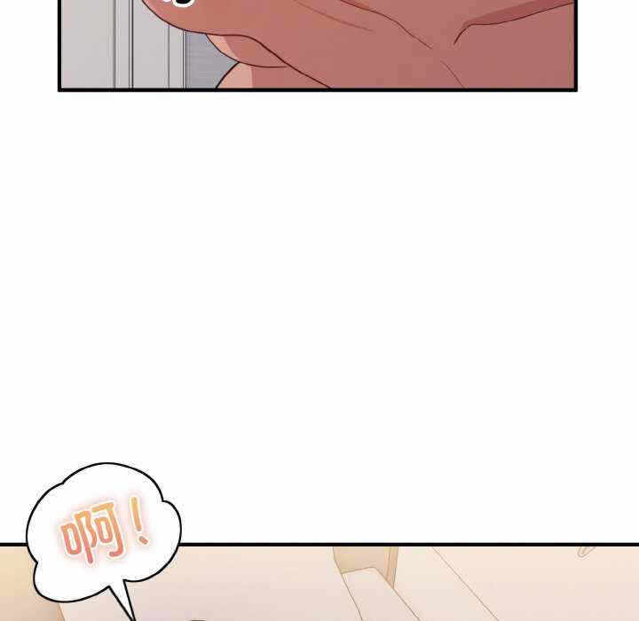 第68张