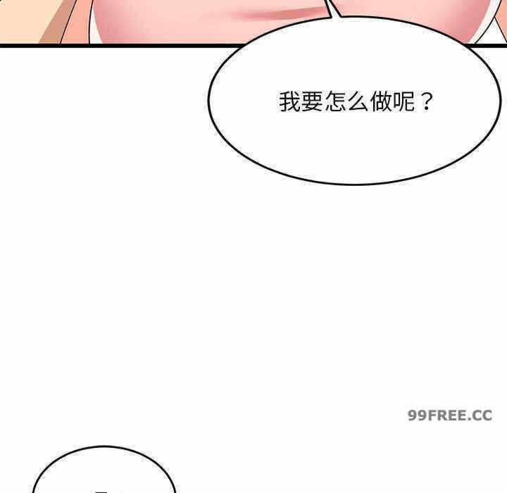 第94张