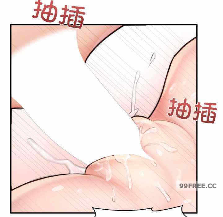 第121张