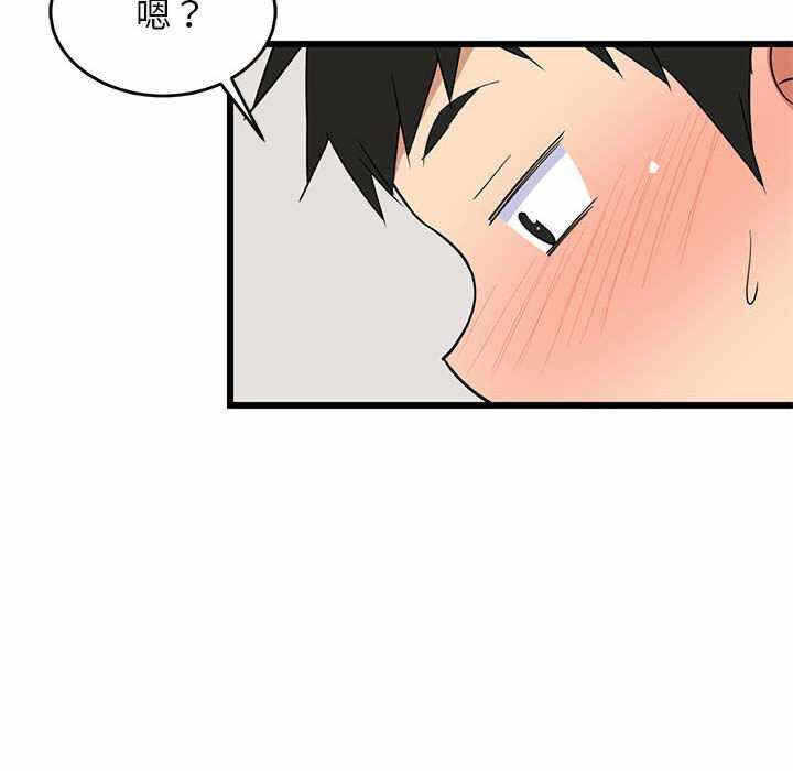 第95张
