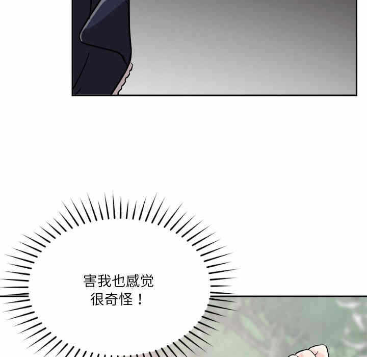第48张
