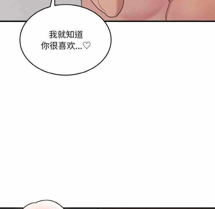 第72张