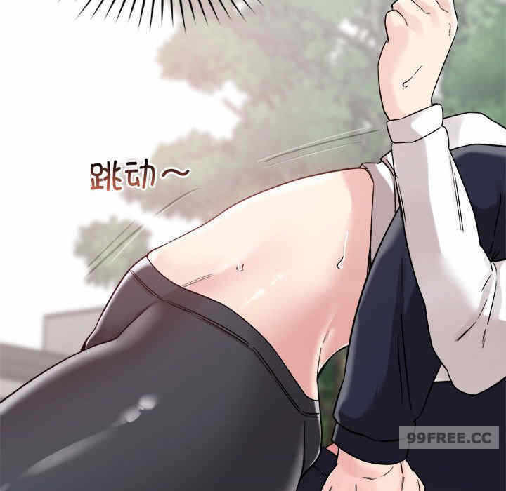 第51张