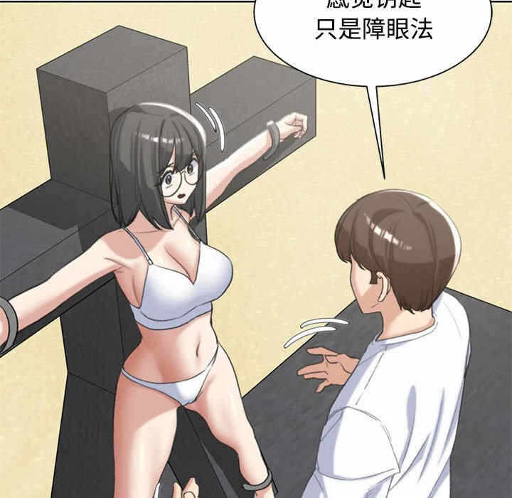 第139张