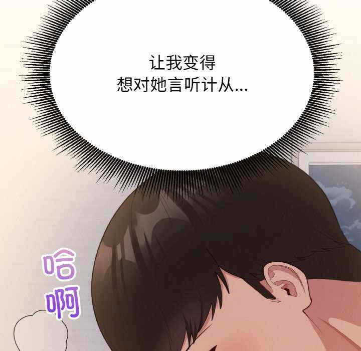 第78张