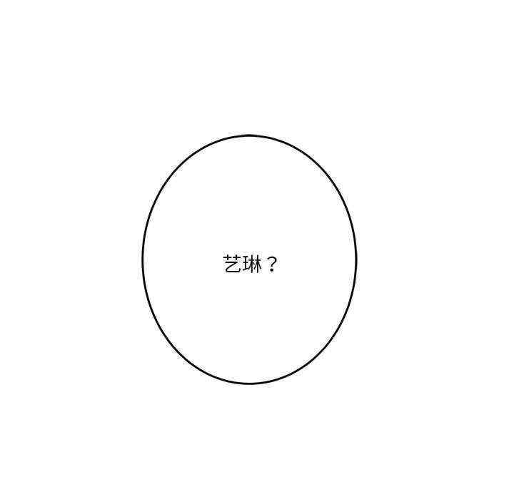 第57张