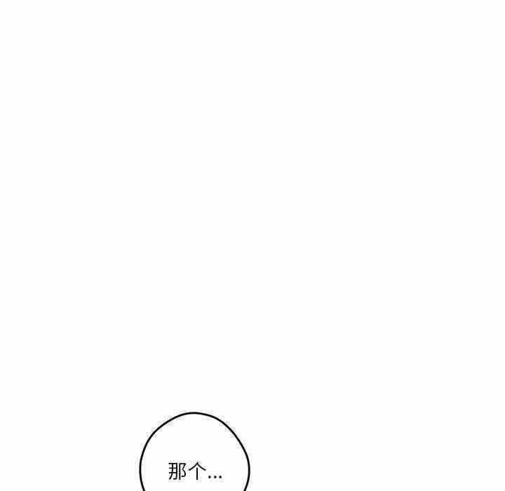 第58张