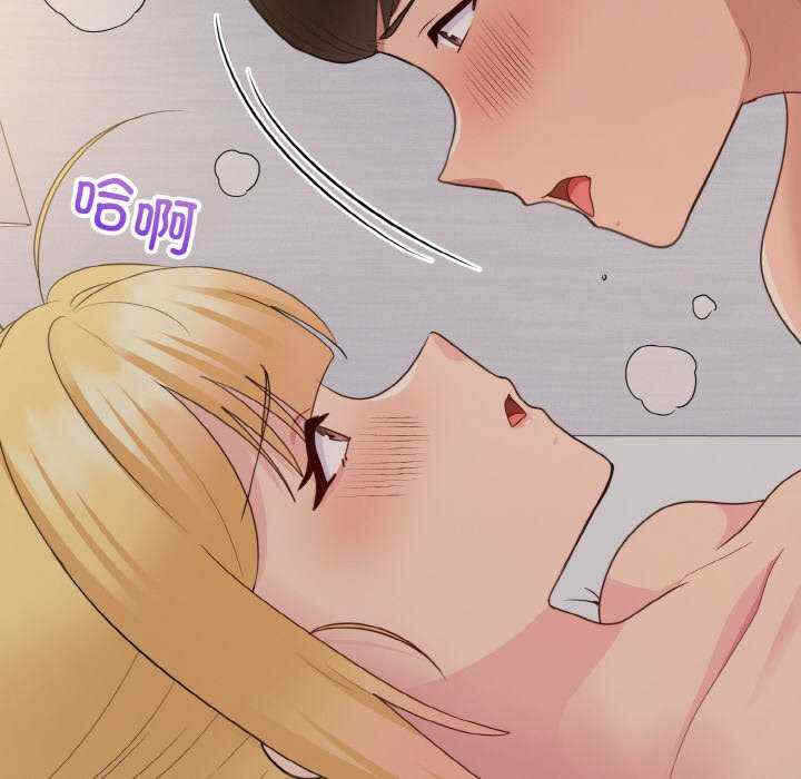 第80张