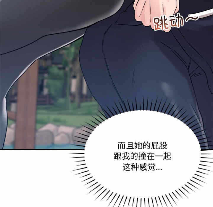第53张