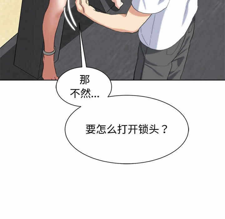 第142张