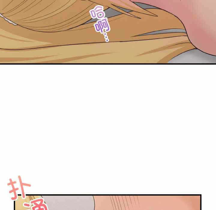 第82张