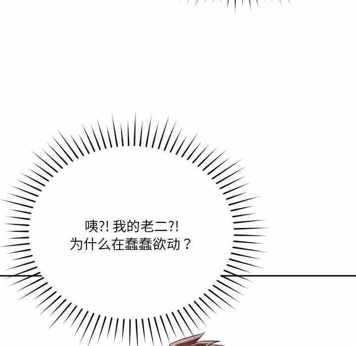 第55张