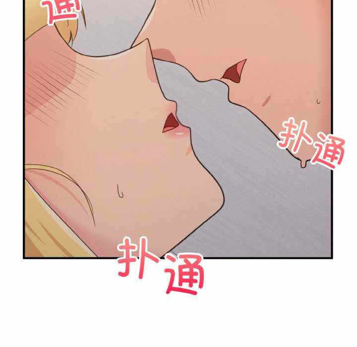 第85张