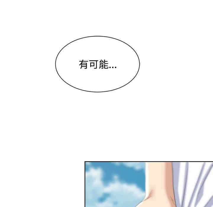 第145张