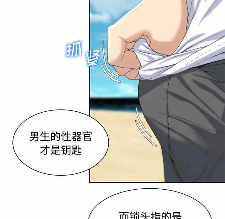 第149张