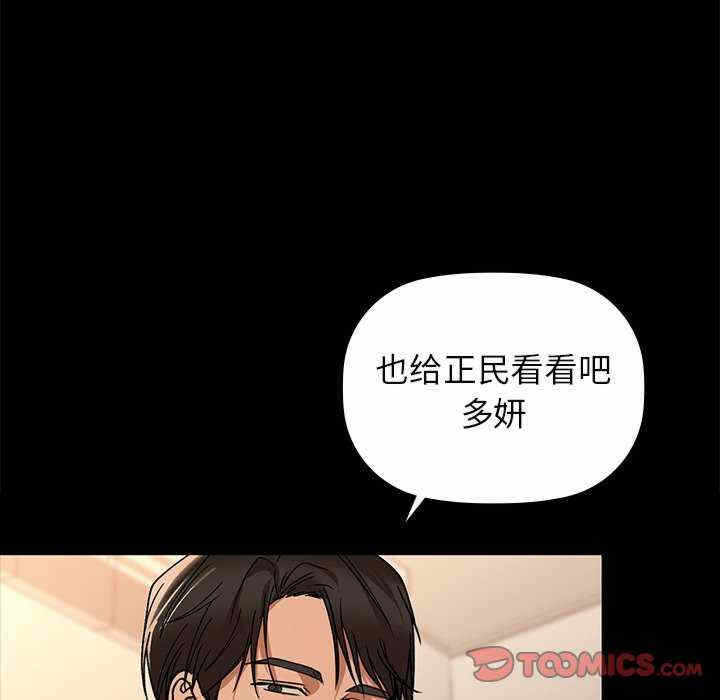 第13张