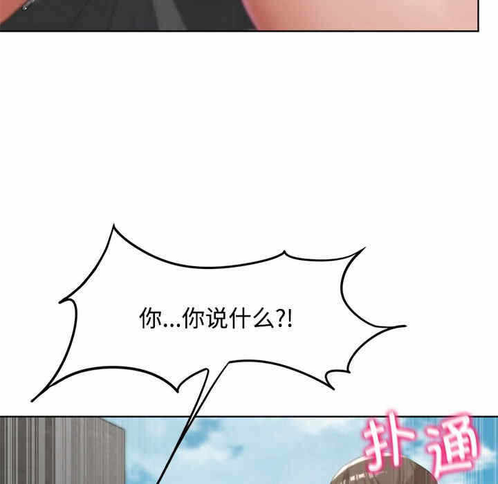 第156张