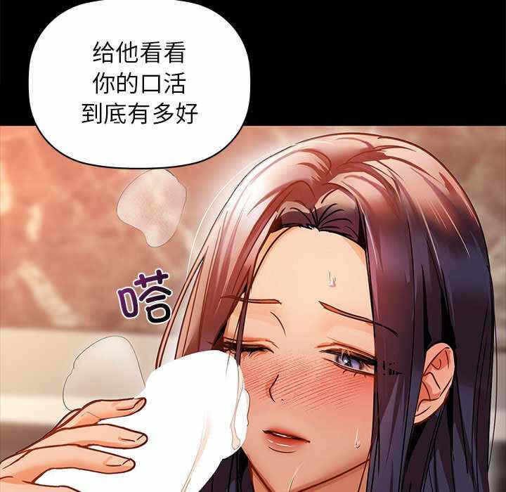 第18张