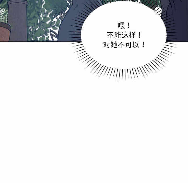 第65张