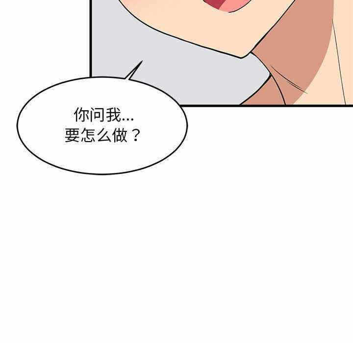 第117张