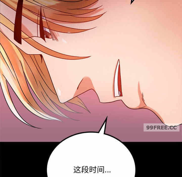 第100张