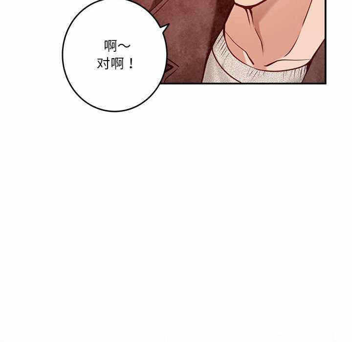 第70张