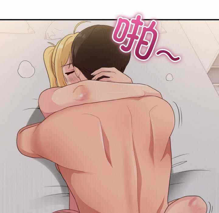 第97张