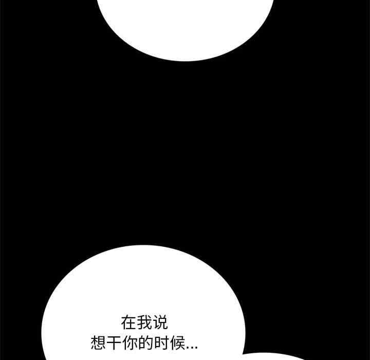 第101张