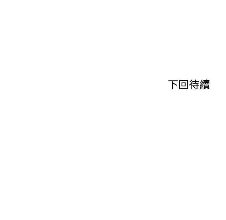 第165张