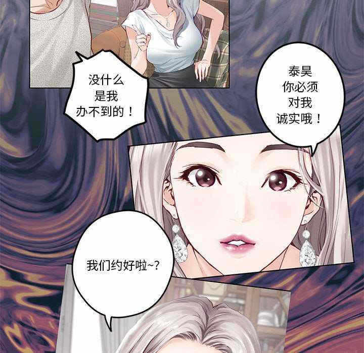 第79张