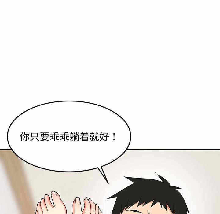 第128张