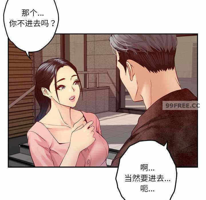 第86张