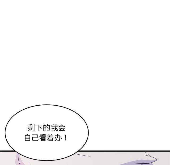 第136张