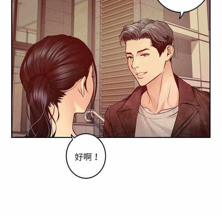 第90张