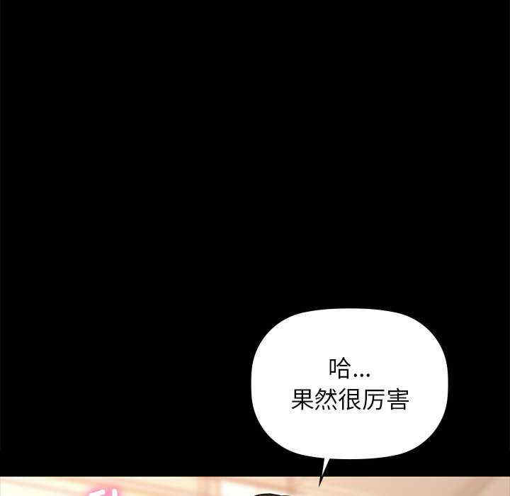 第43张