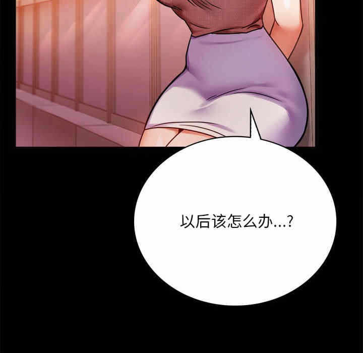 第109张