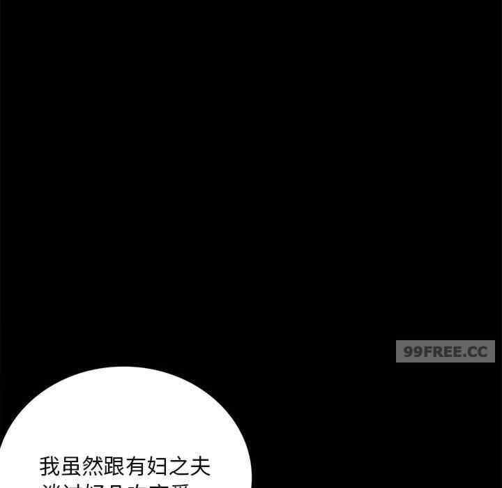 第110张