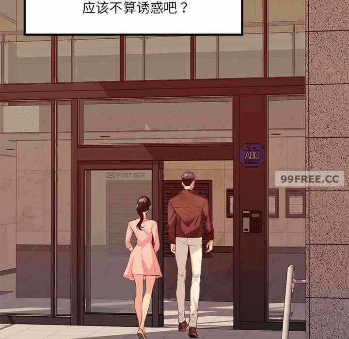 第95张