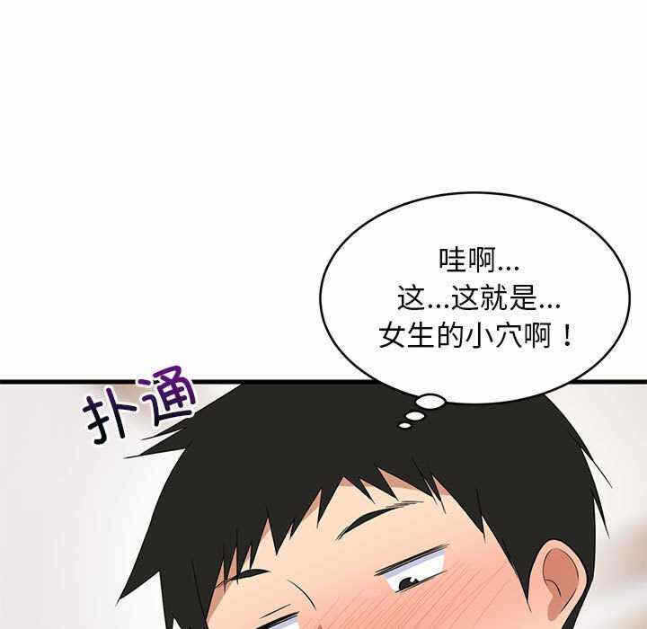 第142张