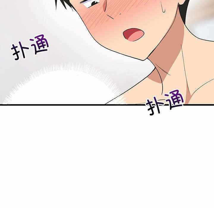 第143张