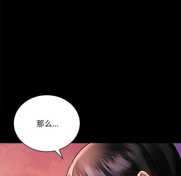第113张