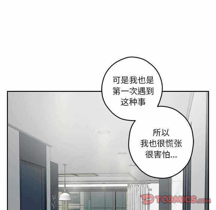 第101张