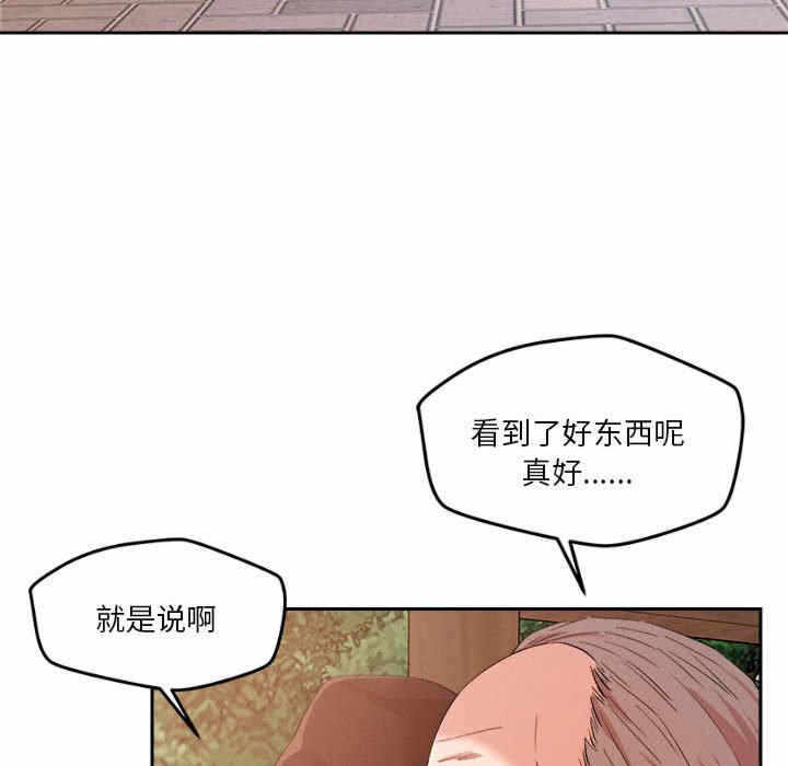 第101张