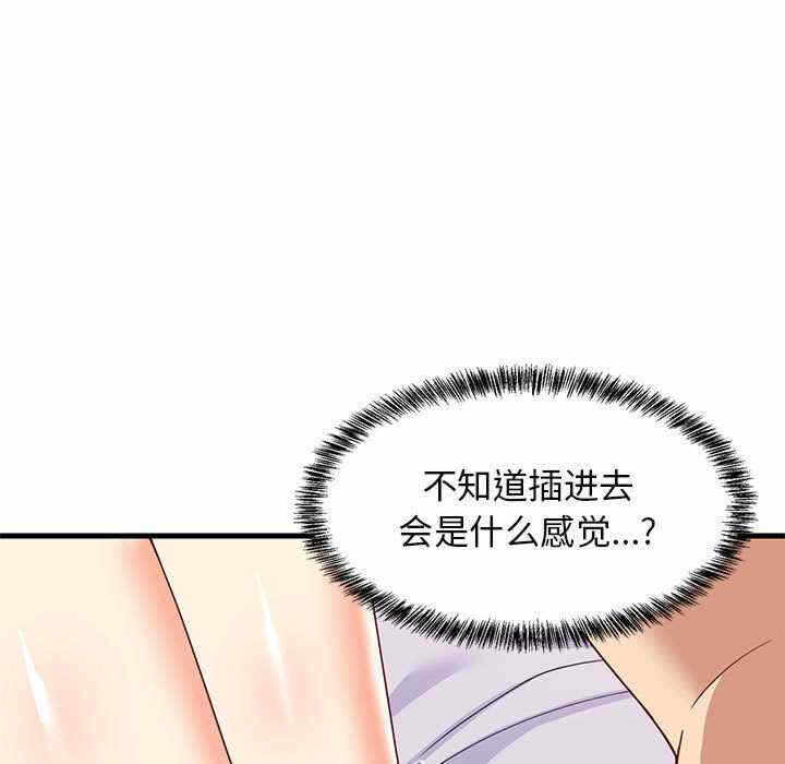 第149张
