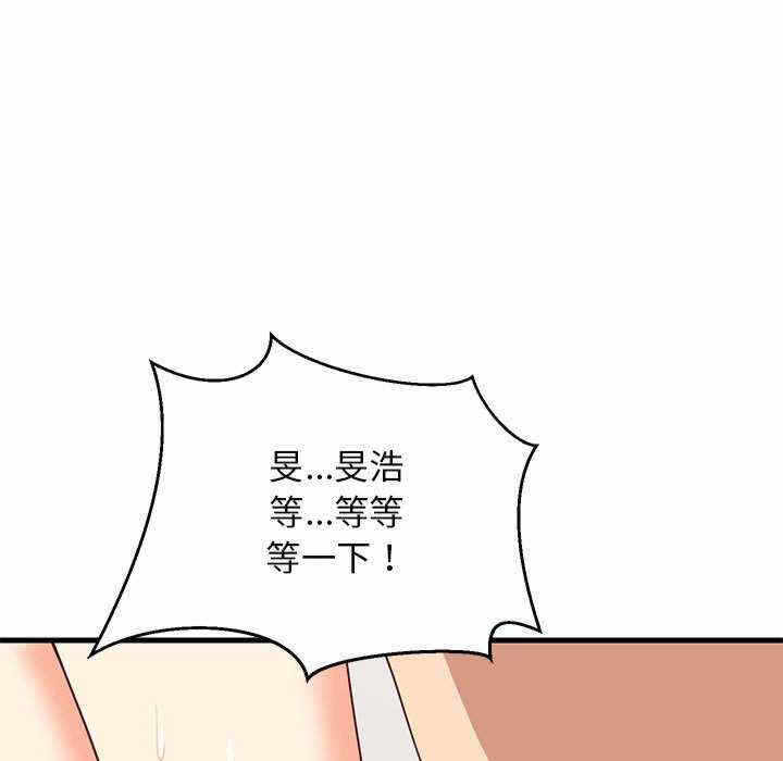 第154张